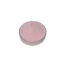 Organic Freeze Dried Vitamin C Powder Malpighia Glabra Powder Acerola Cherry Extract